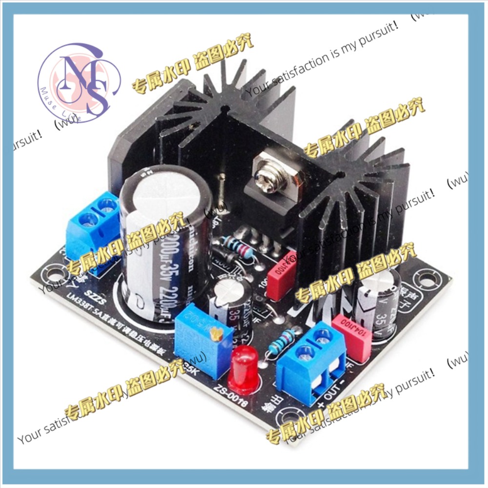 Regulowany stabilizator napięc – Diy Electronics Filament recenzja i cena